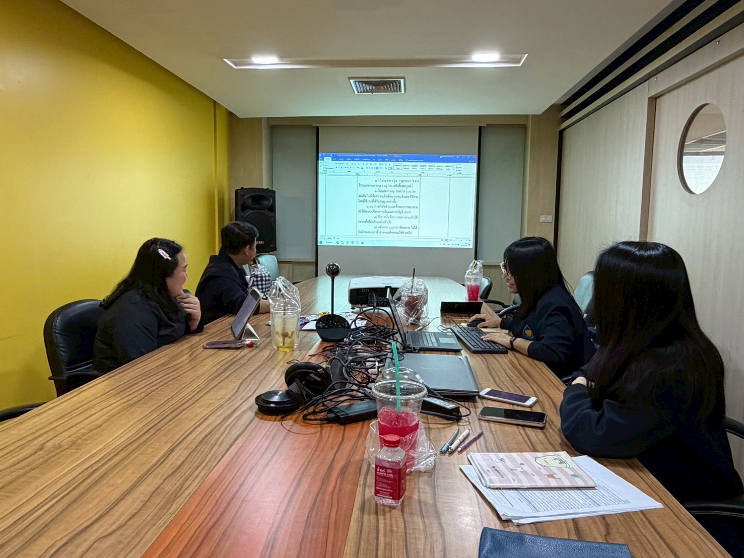 LINE ALBUM 269 251209 6