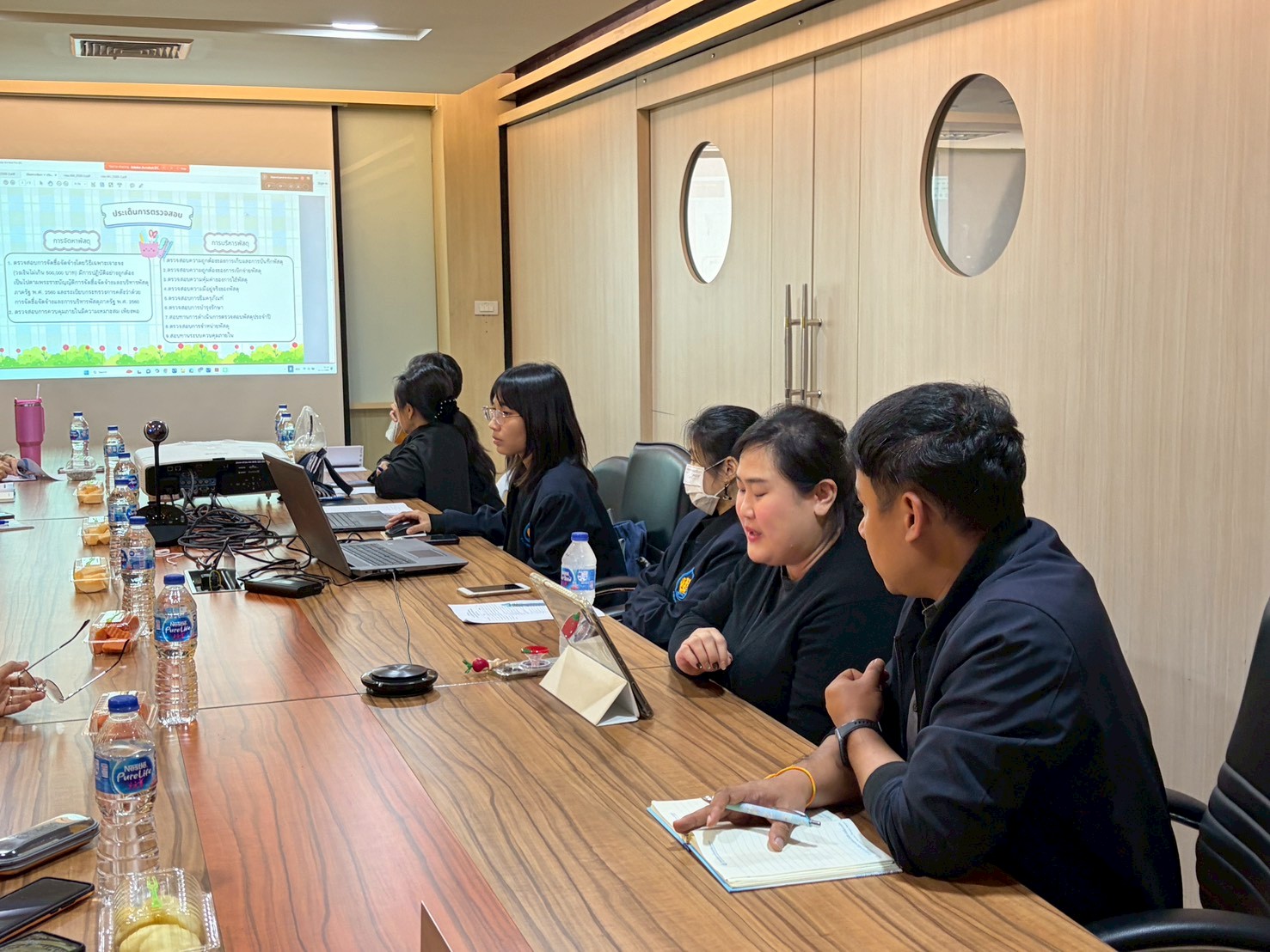 LINE ALBUM 251215 13