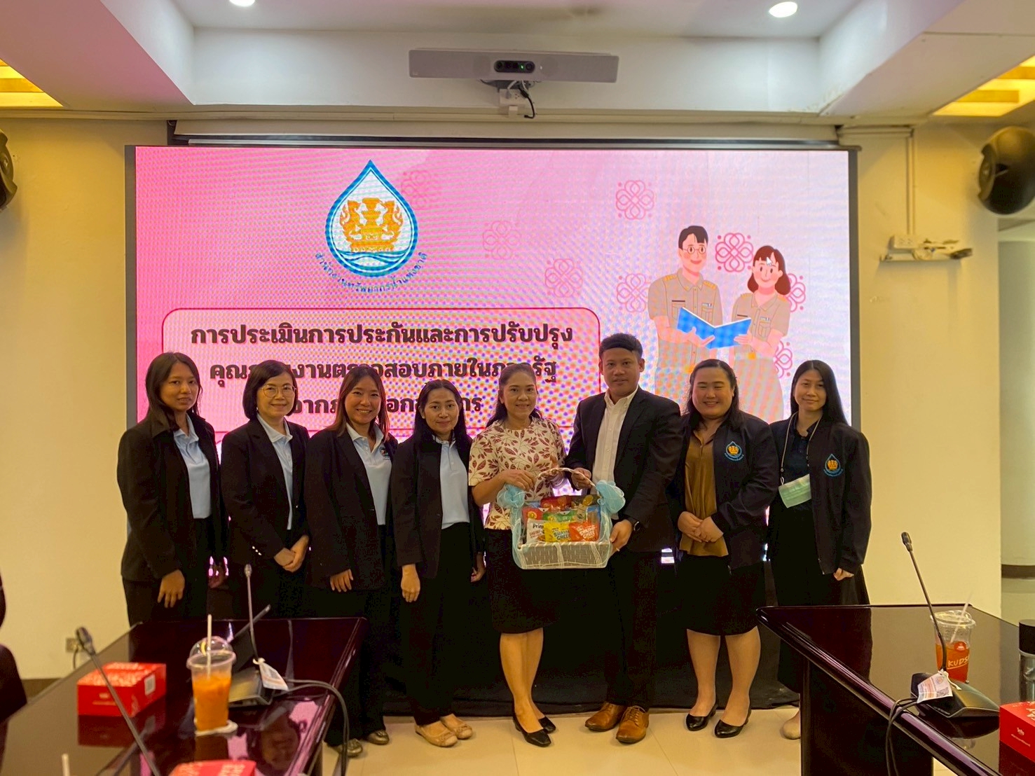 LINE ALBUM 17 68 251017 47