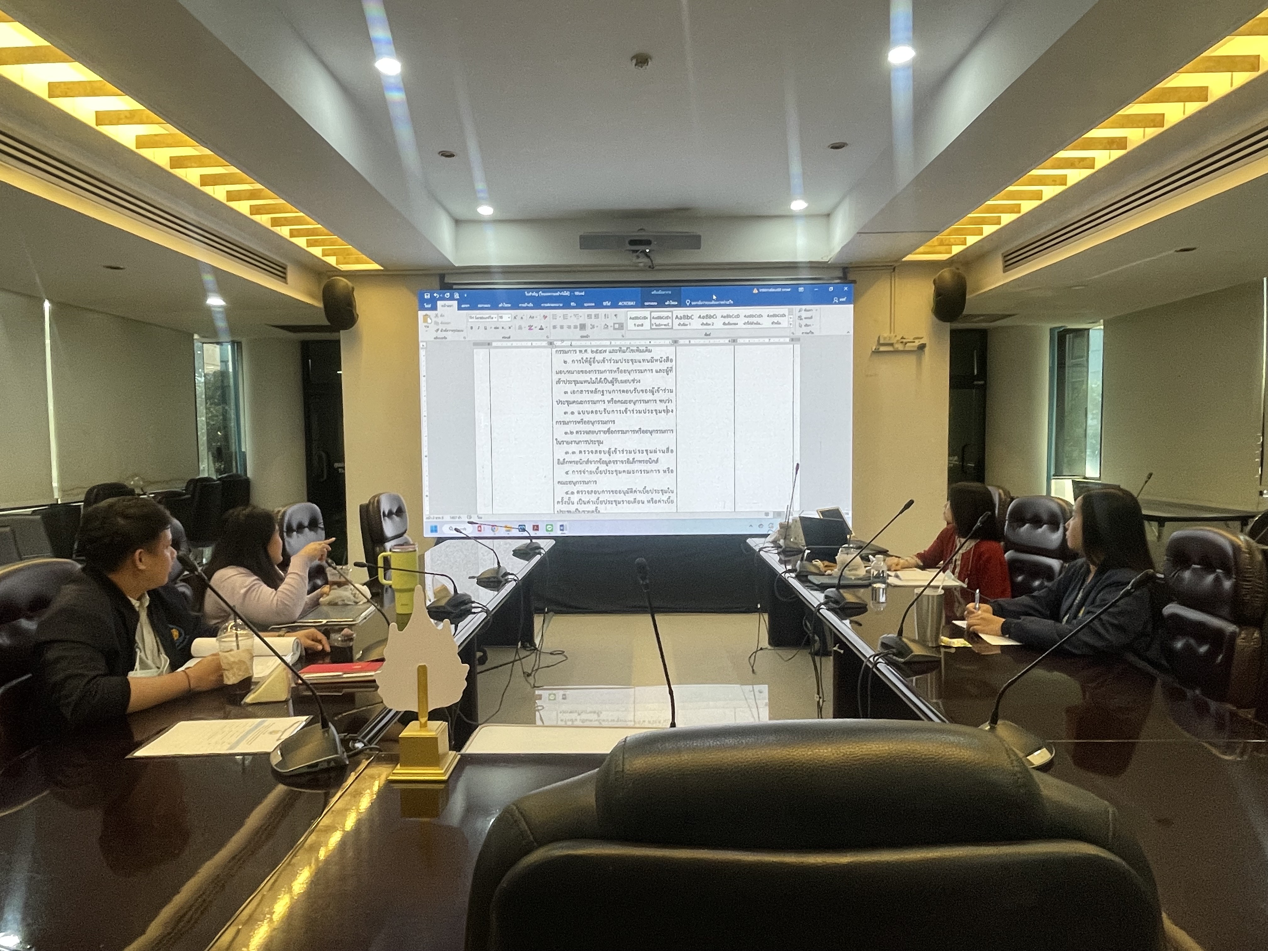 68FE0AD4 5905 4111 828E 867064DDCC6E 0