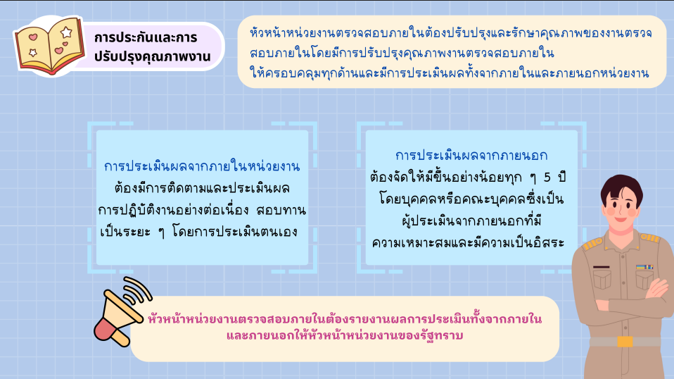 Screenshot 2025 11 10 104433